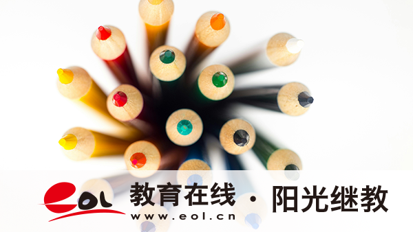 煙臺自考中專報名流程是什么？需要什么條件？