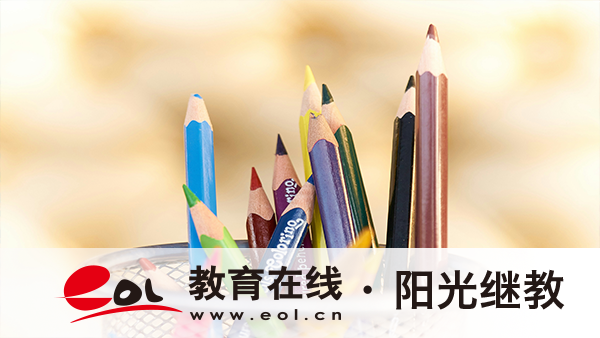 學生報名自考需要電腦嗎？報名報不上怎么辦？