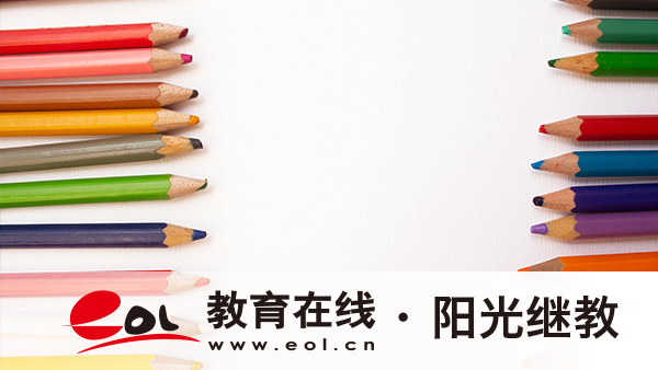 廣東自考該怎么報名？報名后該怎樣繳費呢？