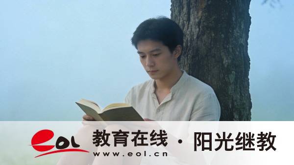 成人高考的考試費用是多少？如何判斷是否要報名？