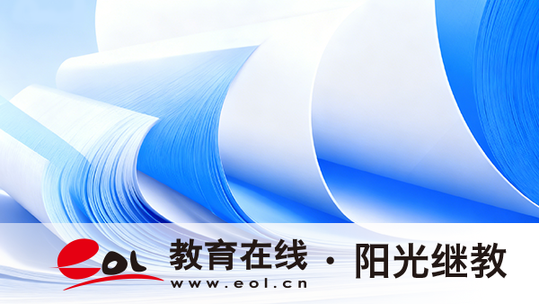 漳州大專自考報名流程是什么？有哪些專業？