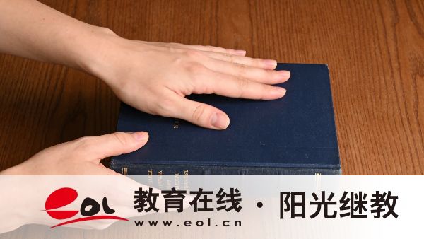 成人高考試卷一共多少分？常見題型有哪些？