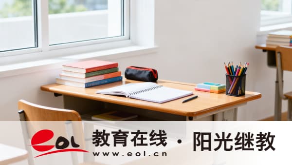湖北成人高考考完可以上大學嗎？怎么報名？