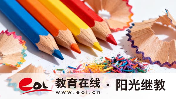 黑龍江鶴崗成人高考去哪里報名？需要了解哪些信息？