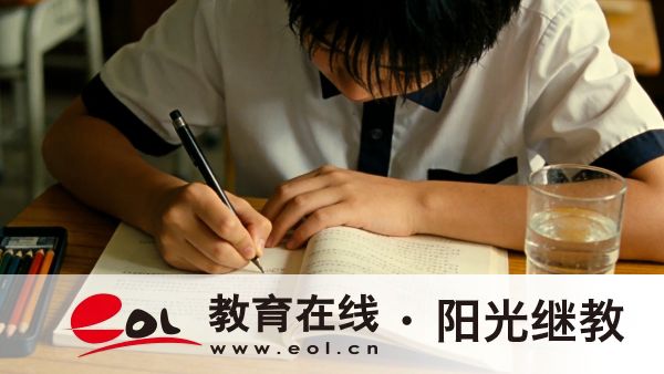 四川成人高考專升本沒用嗎？優勢與特點是什么？