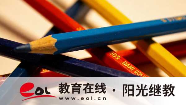 重慶自考本科是開卷考試嗎？需要提前準備多久？