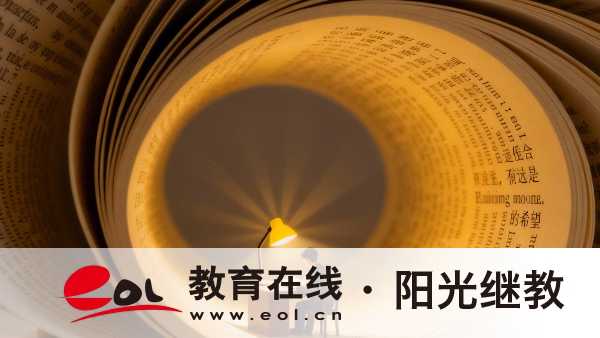 河南成人高考可以報名大專嗎？幾年畢業？