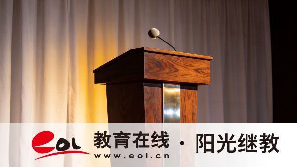 報名重慶成人高考要滿足哪些條件？參加有什么意義？