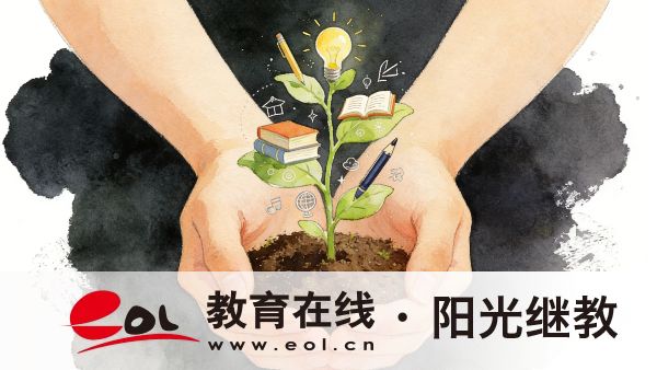 陜西西安成人高考的報名流程有哪些？需要注意哪些事項？