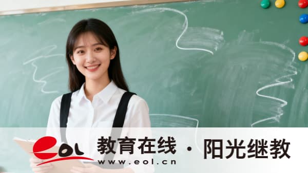 江西自考本科學歷國家承認嗎？畢業證書什么時候可以發放和查詢？