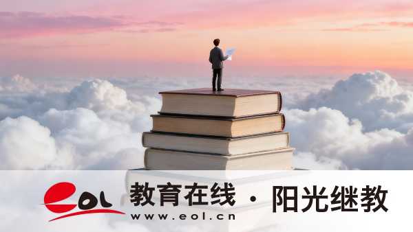 北京成人高考有什么科目？復習要注意什么？