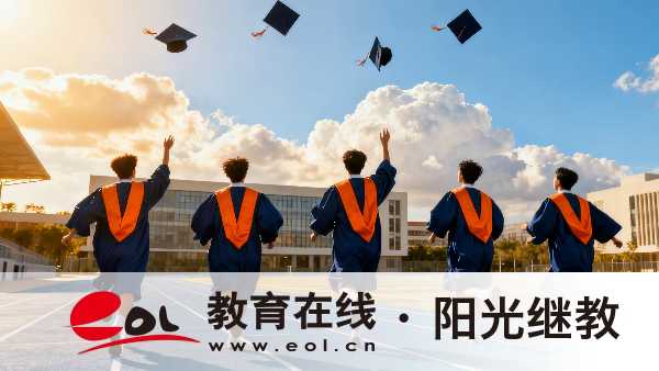 陜西榆林成人高考怎么報名？多久開始？