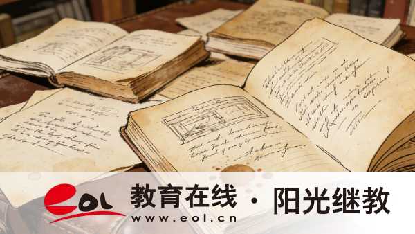 河南成人高考成績何時查詢？達到多少可以通過？