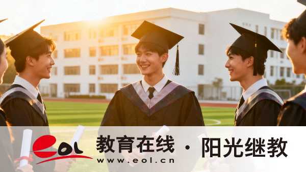 安徽省成人高考什么時候報名？考試難度怎么樣？