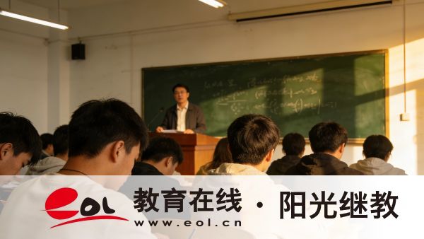 報考江蘇成人高考的條件有哪些？要注意哪些？