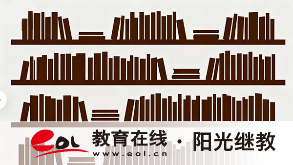重慶渝北自考怎么報名？成績怎么查詢呢？
