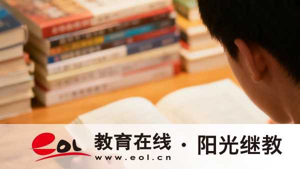 上海成人高考報名條件有哪些？什么時候開始？