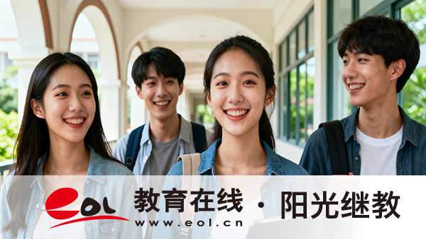 重慶2026年如何自主報名自考大專考試？考專科學歷難嗎？