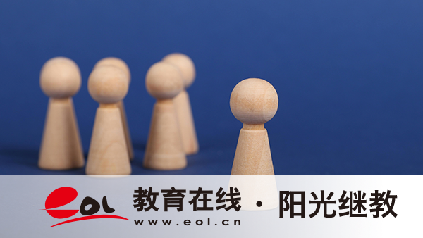 新疆自考在哪里報名？本科學歷含金量如何？