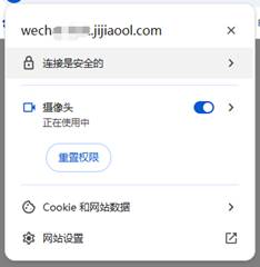湖北工程學院2026級高等學歷繼續教育新生入學在線報到流程