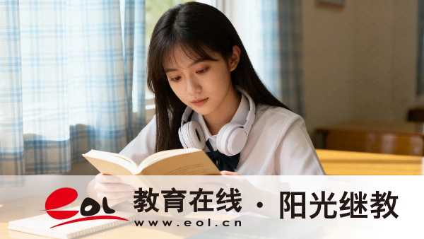 江蘇自考怎么申請畢業？學歷有哪些用途？