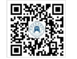 2026級新生入學報到須知