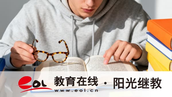 福建成人高考有哪些報考條件？入口在哪里？