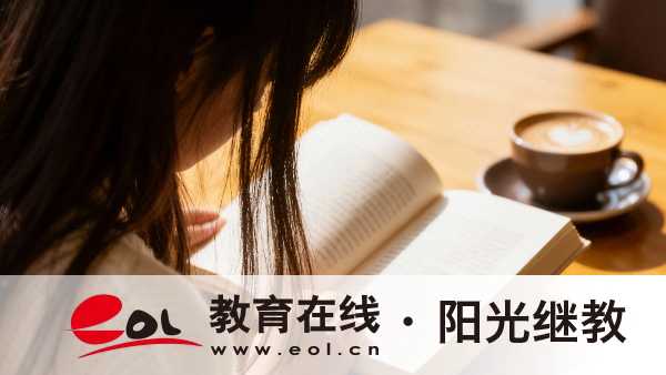 湖北成人高考錄取時間是多久？有哪些錄取狀態？