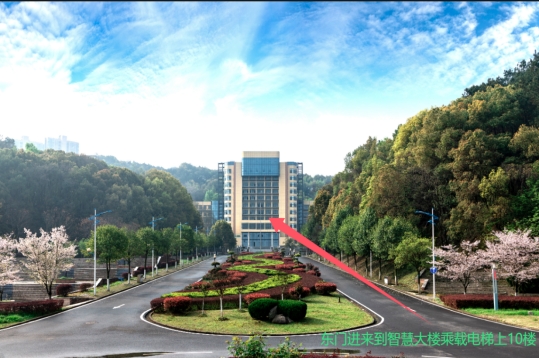 湖北理工學院2026年學位外語考試通知