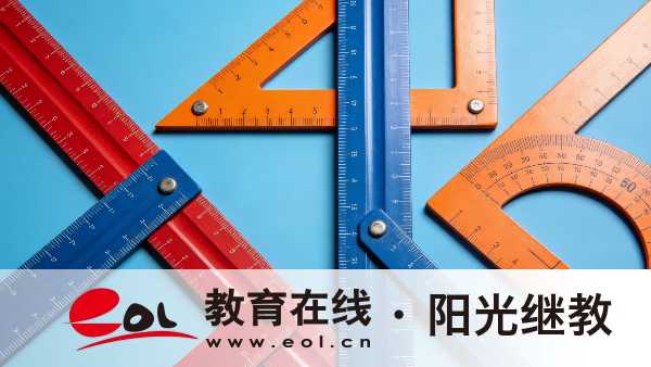 廣東成人高考大專考幾門？教材怎么買？