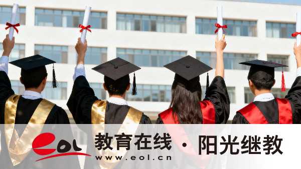 2026年江蘇自學考試自考成績如何查？如何提高通過率？