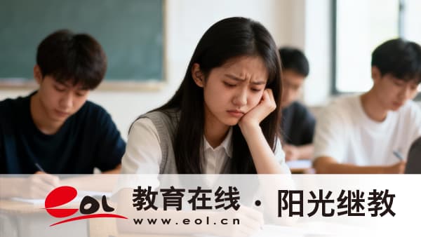 云南自考論文怎么寫？答辯好過嗎？