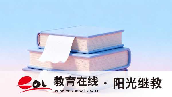 福建成人高考報名電話怎么查？報名前要做什么準備？