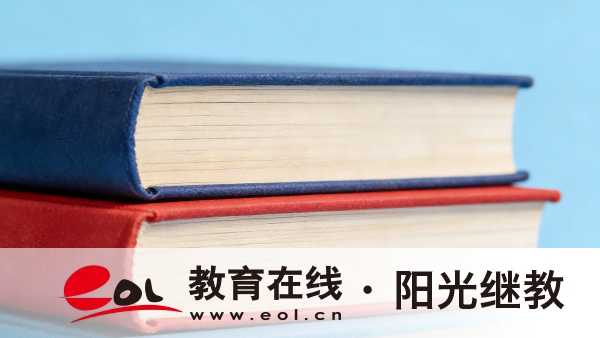 2026年參加重慶自考需要交錢嗎？報考流程有哪些？