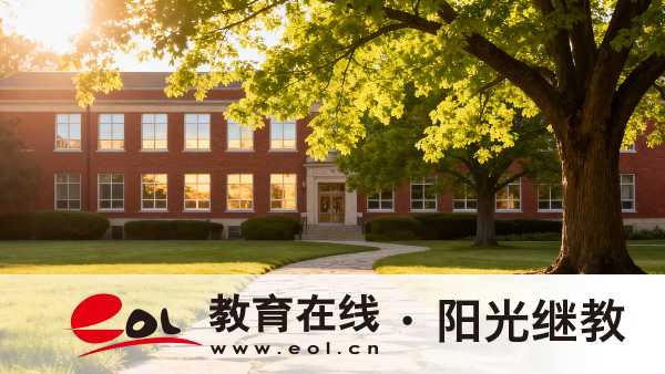 北京自考學位證怎么申請？有用嗎？