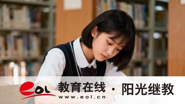 2026年江蘇成人高考專科和本科報哪個好？有什么不同？