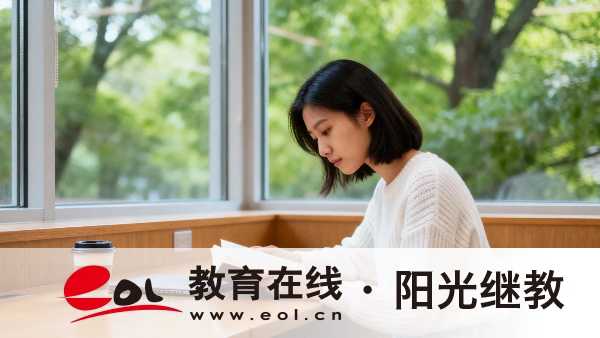 四川省成人高考有加分政策嗎？報名系統在哪里？