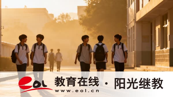 參加北京成人高考需要哪些條件？報名注意事項有哪些？