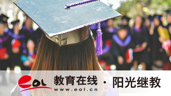 重慶成人高考什么時候能拿畢業證？能否提前畢業？