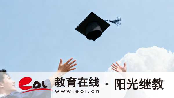 北京成人高考要考幾天？各科目有哪些復習重點？