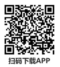 湖北工程學院2026級高等學歷繼續教育新生入學在線報到流程