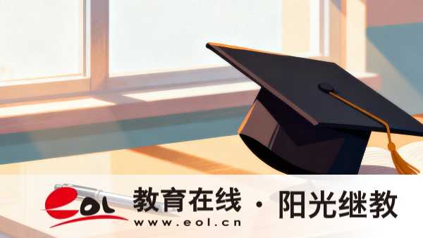 湖北成人高考報名的網站是哪個？參加要注意哪些？
