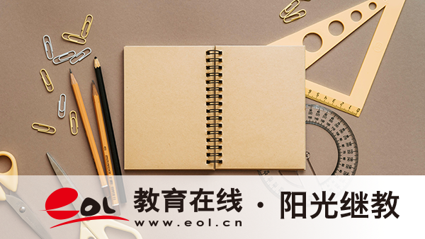 江蘇自考怎么注冊報名？專業有哪些？