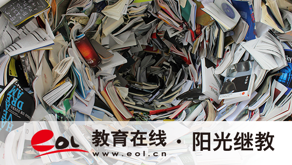 江蘇省2026年自考報名方式有哪些？有必要報嗎？