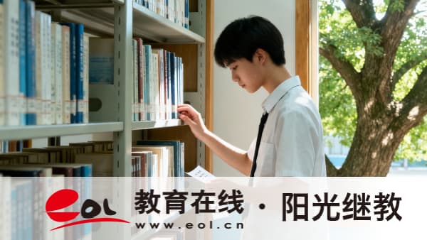 河北成人高考報名后可以改專業嗎？參加要看哪些書籍？