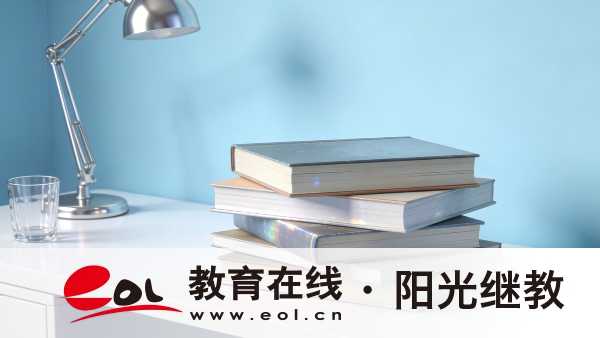 報考上海成人高考本科難嗎？報名時間在幾月？