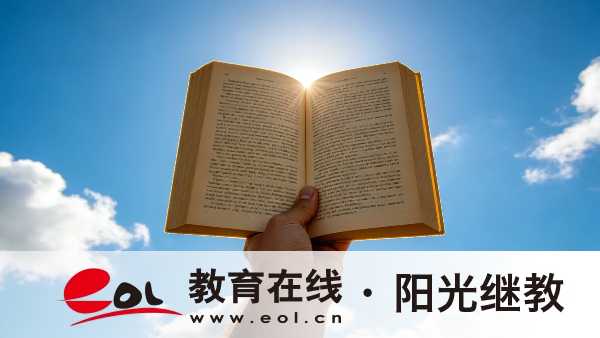 2026江蘇自學考試需要帶哪些材料？備考技巧有哪些？