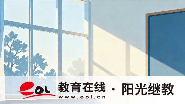 提升學歷：重慶開放大學畢業時長指南