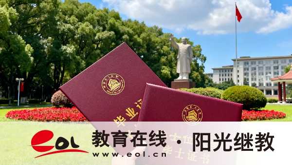 四川青羊區成人高考數字媒體技術專業難嗎？就業方向有哪些？