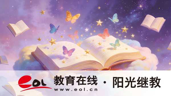 江蘇成人高考報考官網入口在哪里？報名時要了解什么？